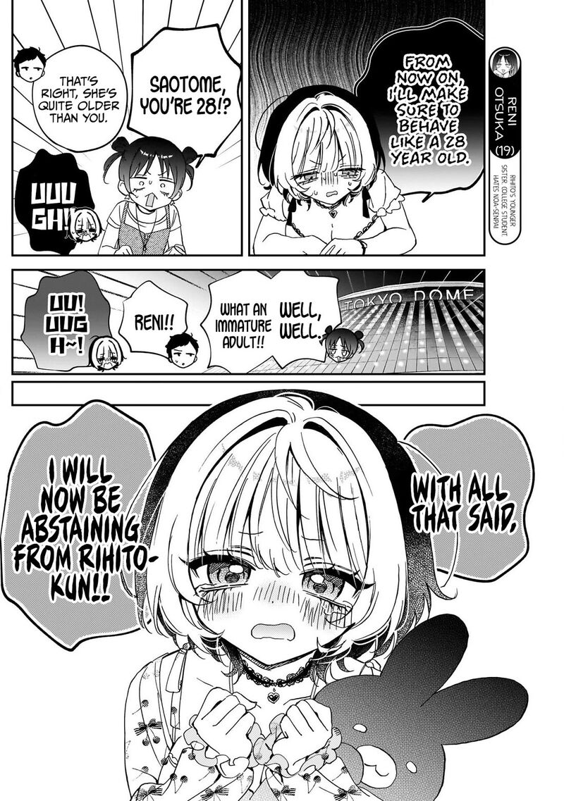 Noa Senpai Wa Tomodachi Chapter 101 Page 6