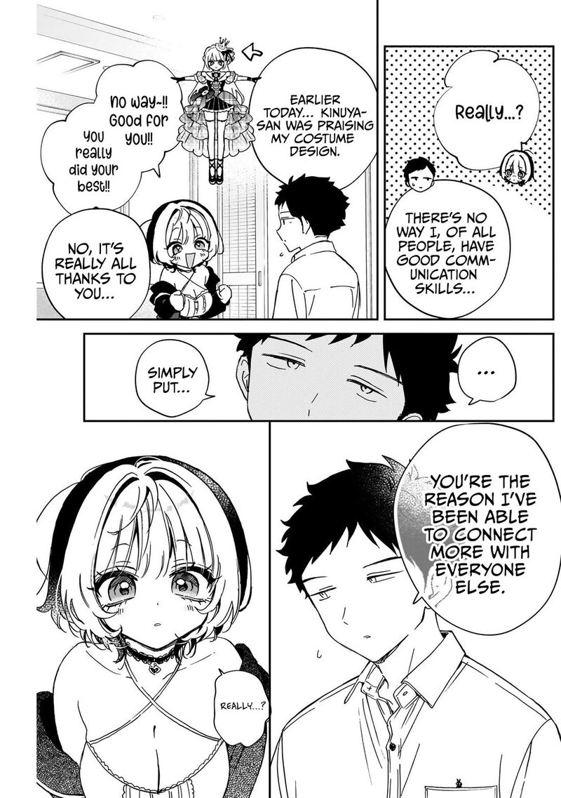 Noa Senpai Wa Tomodachi Chapter 102 Page 15