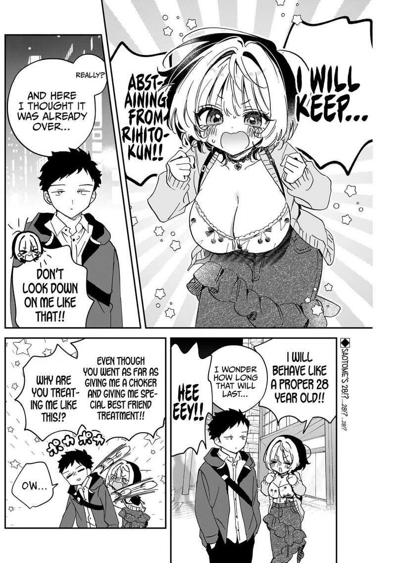 Noa Senpai Wa Tomodachi Chapter 102 Page 2