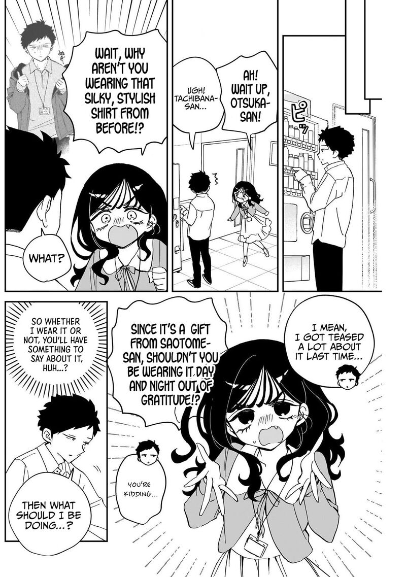 Noa Senpai Wa Tomodachi Chapter 102 Page 8