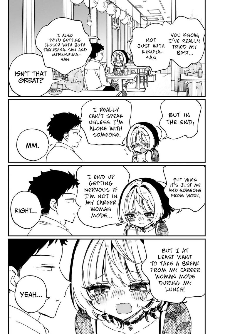 Noa Senpai Wa Tomodachi Chapter 103 Page 16