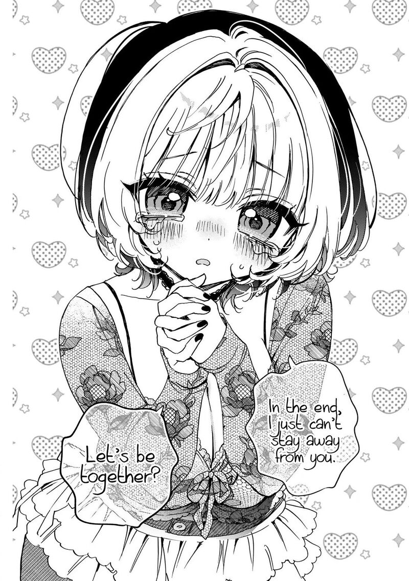 Noa Senpai Wa Tomodachi Chapter 103 Page 17