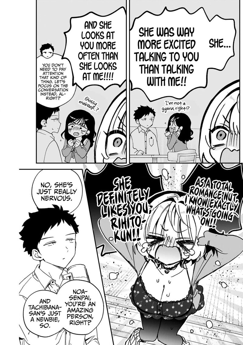 Noa Senpai Wa Tomodachi Chapter 104 Page 11