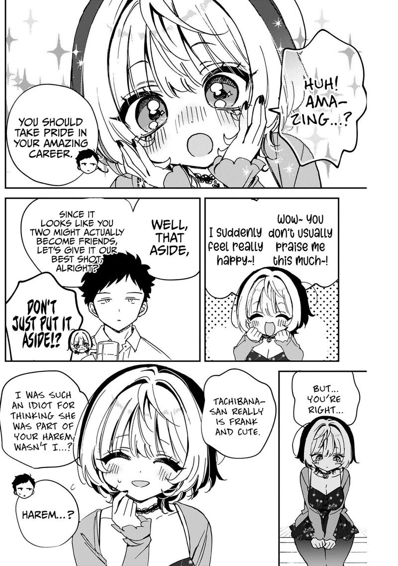 Noa Senpai Wa Tomodachi Chapter 104 Page 12