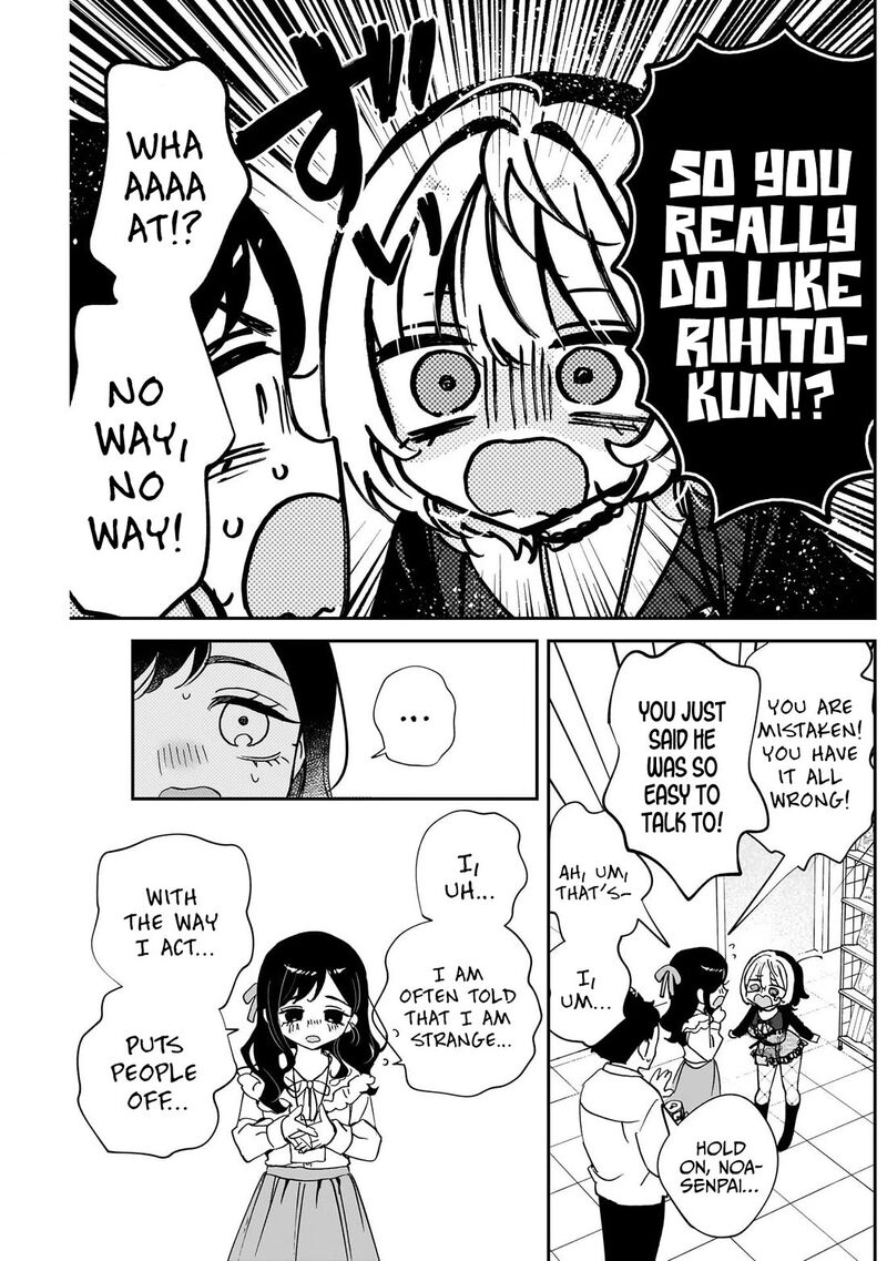 Noa Senpai Wa Tomodachi Chapter 104 Page 15