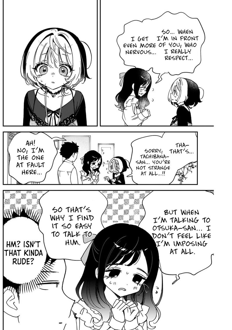 Noa Senpai Wa Tomodachi Chapter 104 Page 16