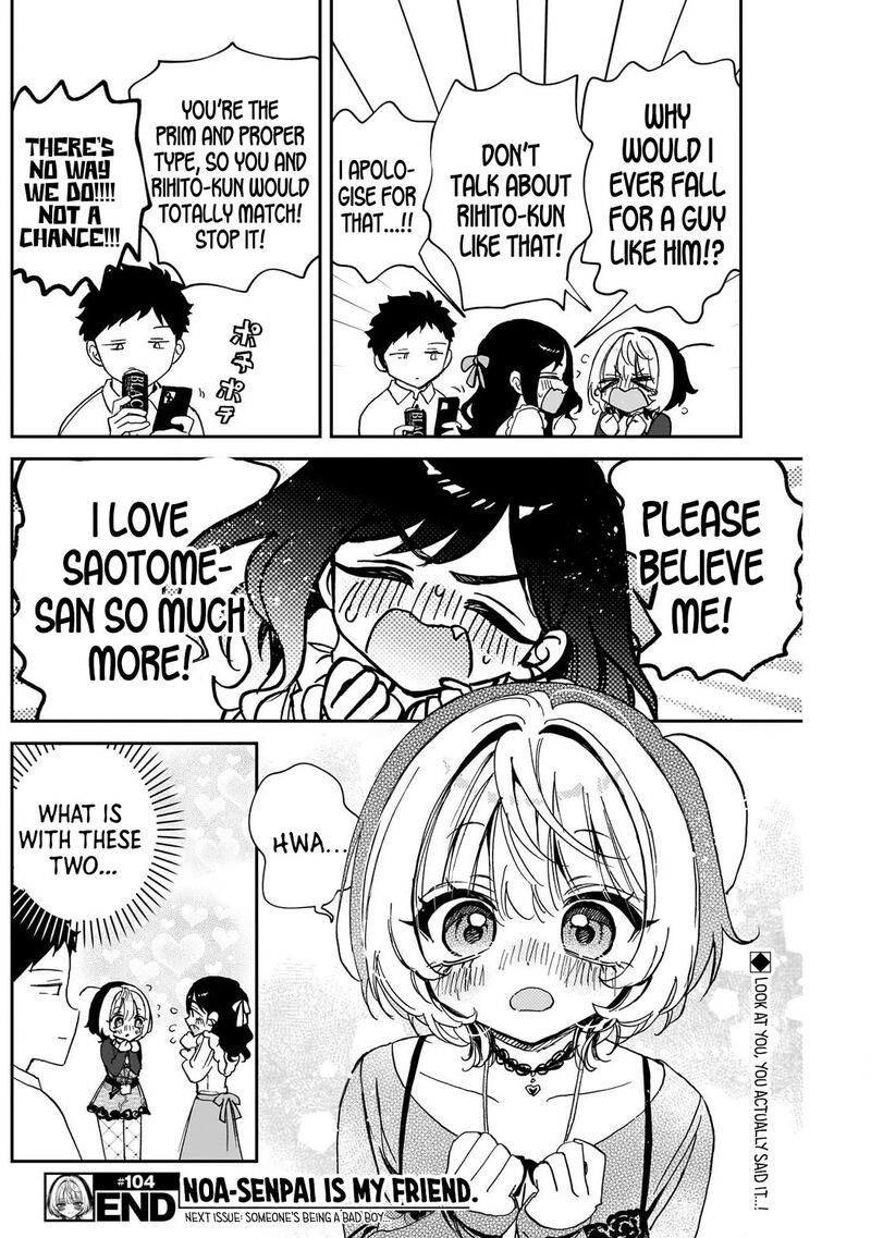 Noa Senpai Wa Tomodachi Chapter 104 Page 18