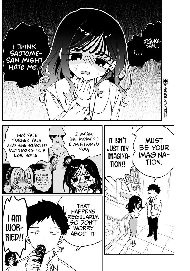 Noa Senpai Wa Tomodachi Chapter 104 Page 2