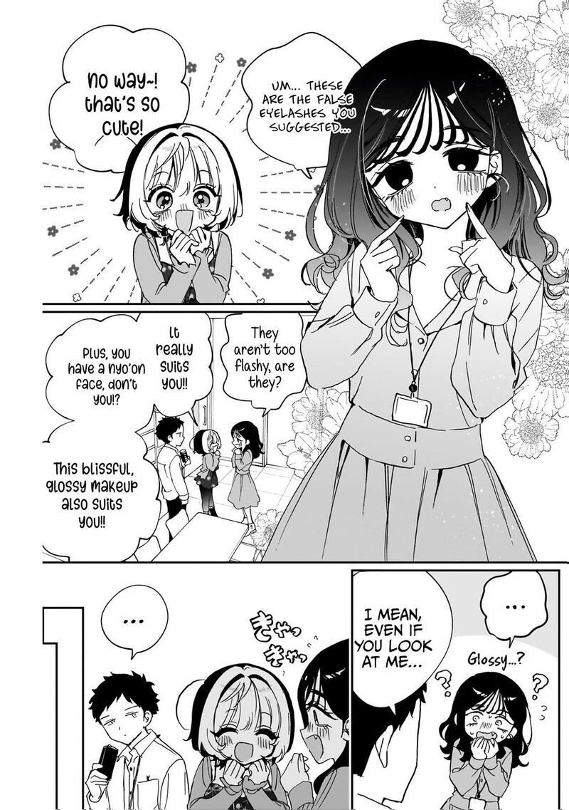Noa Senpai Wa Tomodachi Chapter 104 Page 9