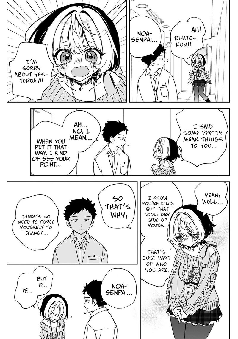 Noa Senpai Wa Tomodachi Chapter 105 Page 13