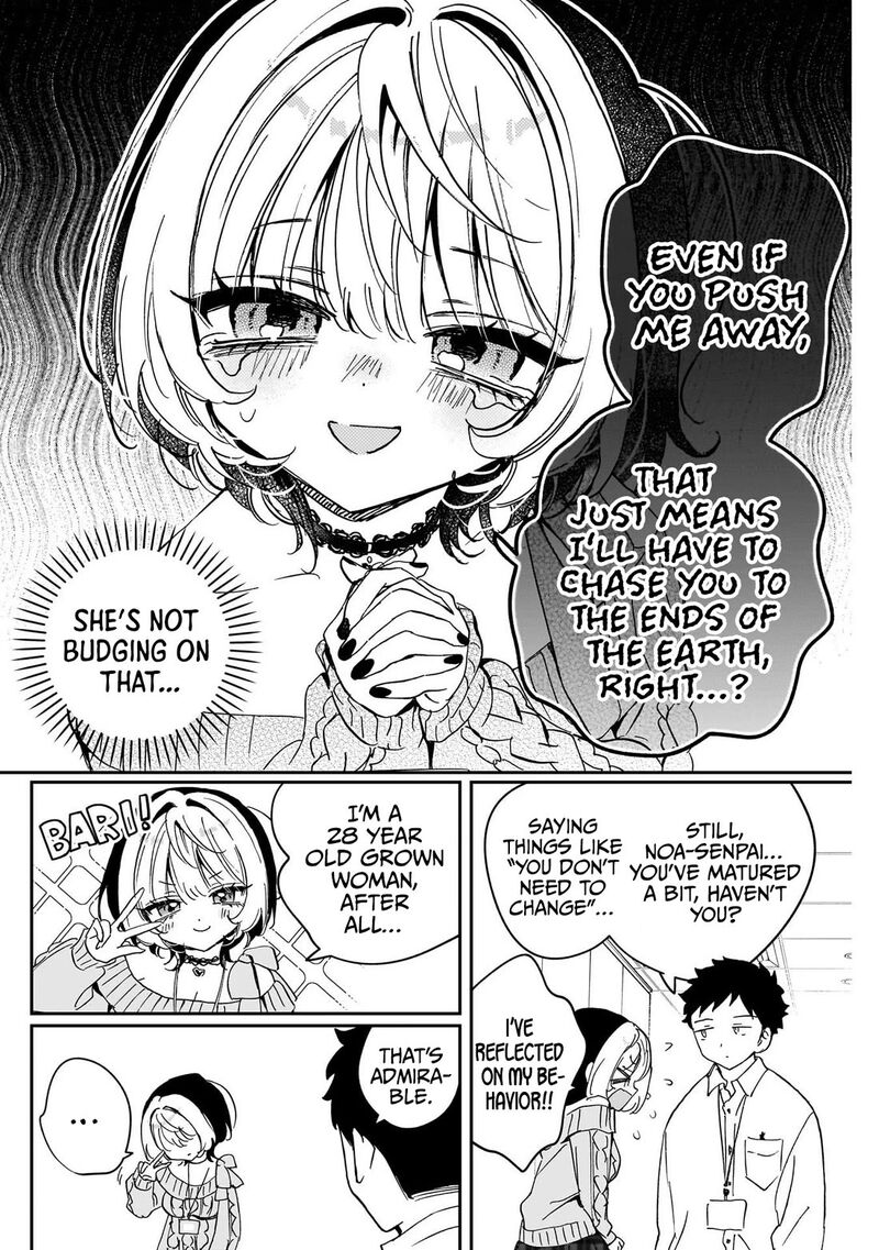 Noa Senpai Wa Tomodachi Chapter 105 Page 14