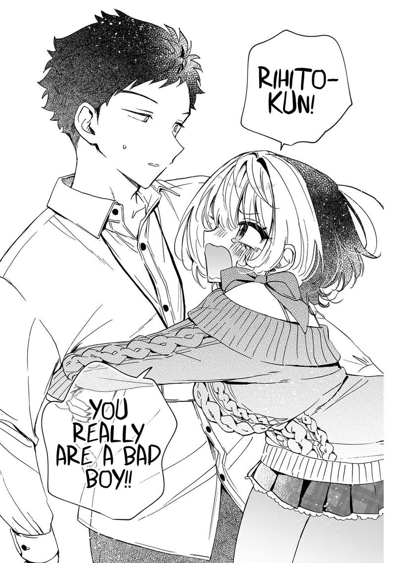 Noa Senpai Wa Tomodachi Chapter 105 Page 16