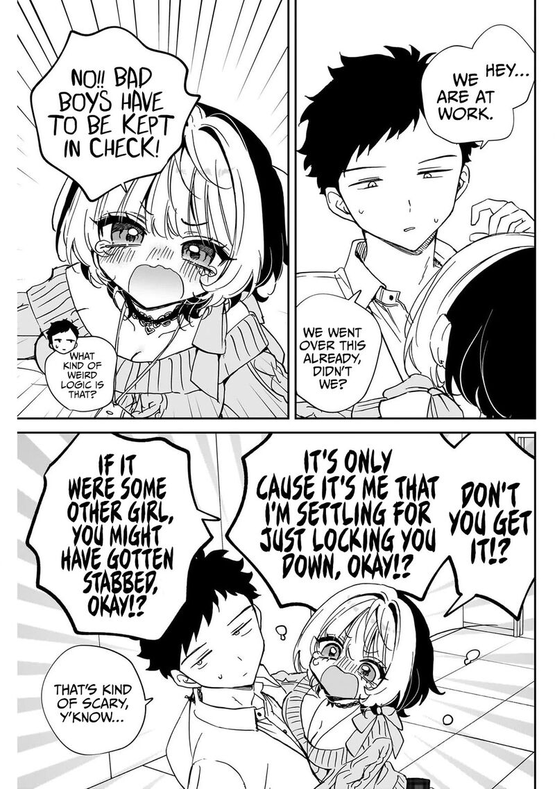 Noa Senpai Wa Tomodachi Chapter 105 Page 17