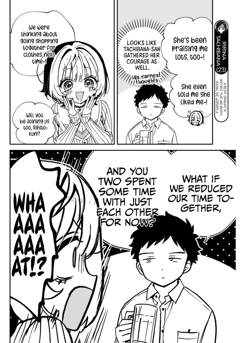 Noa Senpai Wa Tomodachi Chapter 105 Page 2