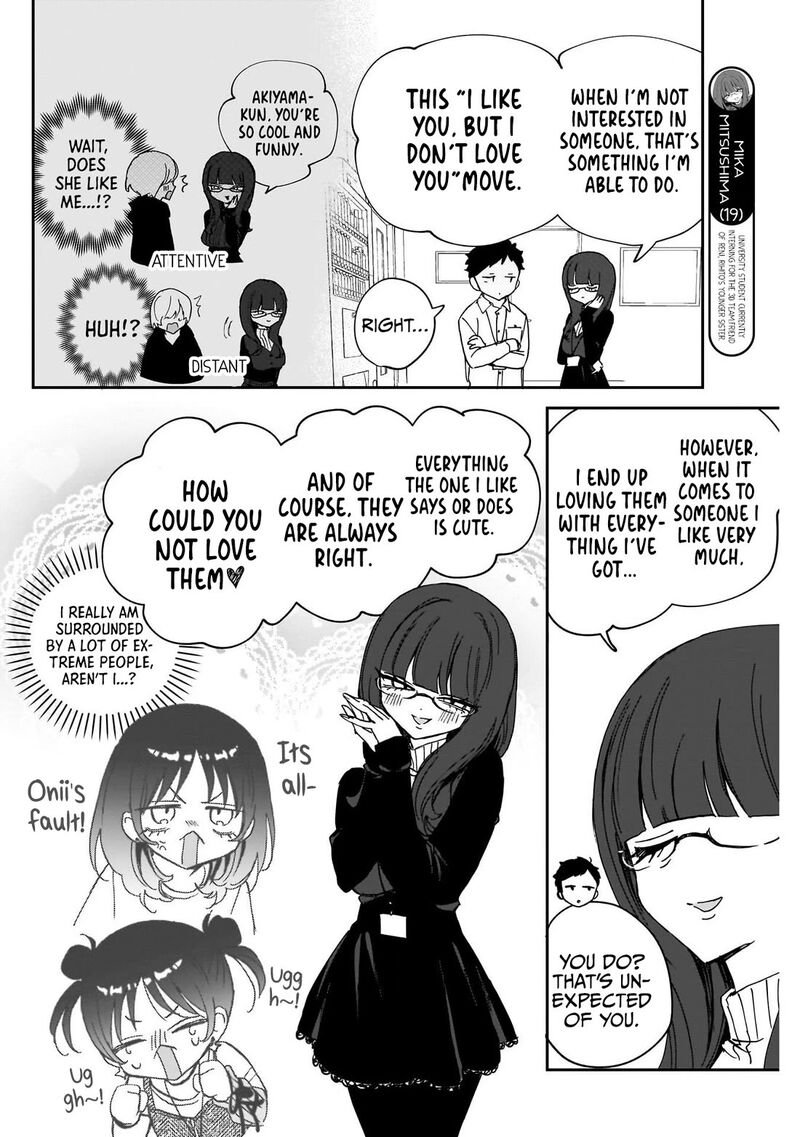 Noa Senpai Wa Tomodachi Chapter 105 Page 8