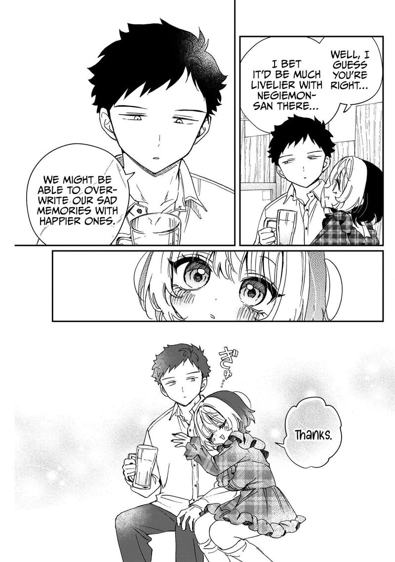 Noa Senpai Wa Tomodachi Chapter 106 Page 17