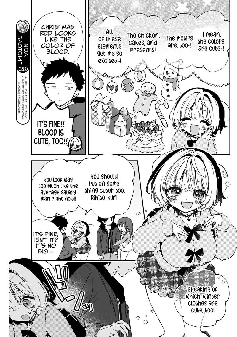 Noa Senpai Wa Tomodachi Chapter 106 Page 3