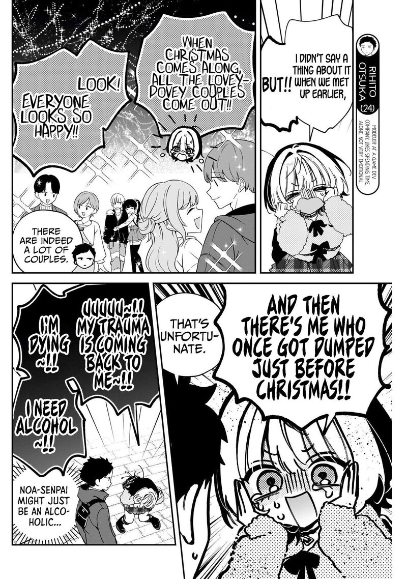 Noa Senpai Wa Tomodachi Chapter 106 Page 6