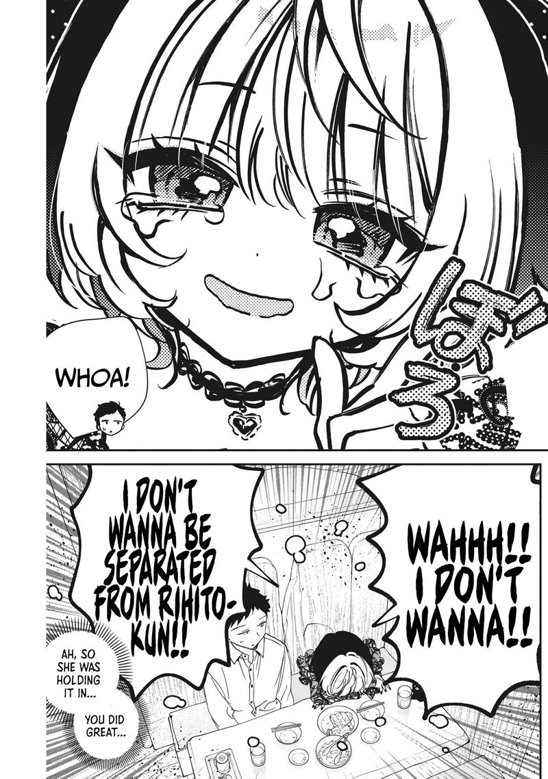 Noa Senpai Wa Tomodachi Chapter 107 Page 11