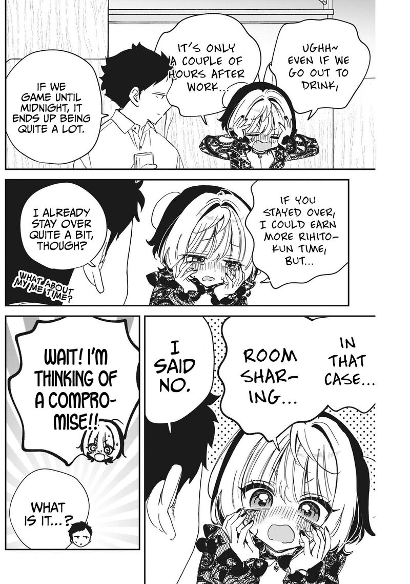 Noa Senpai Wa Tomodachi Chapter 107 Page 16