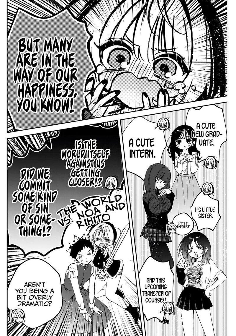 Noa Senpai Wa Tomodachi Chapter 108 Page 10