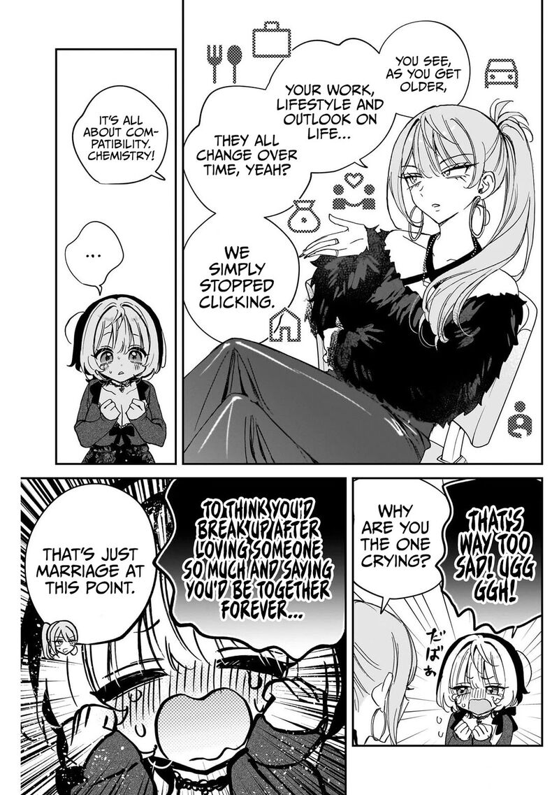 Noa Senpai Wa Tomodachi Chapter 108 Page 13