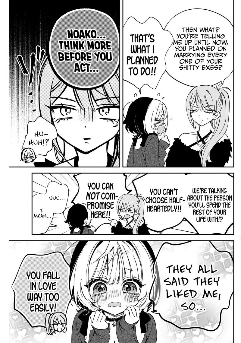 Noa Senpai Wa Tomodachi Chapter 108 Page 15