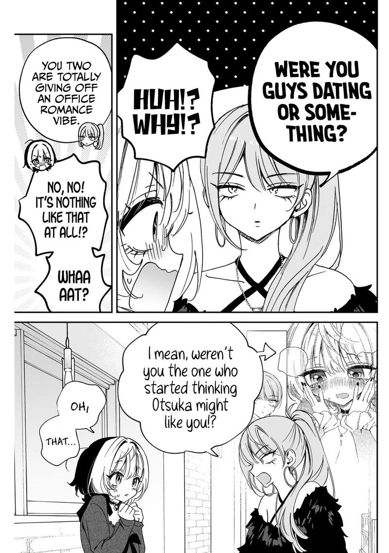 Noa Senpai Wa Tomodachi Chapter 108 Page 7