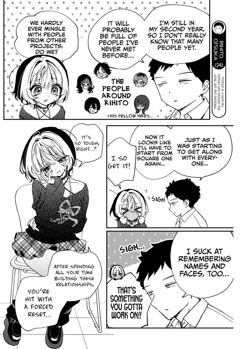 Noa Senpai Wa Tomodachi Chapter 109 Page 11