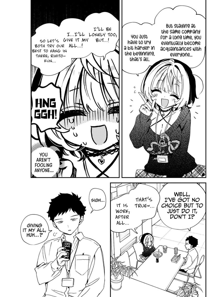 Noa Senpai Wa Tomodachi Chapter 109 Page 12