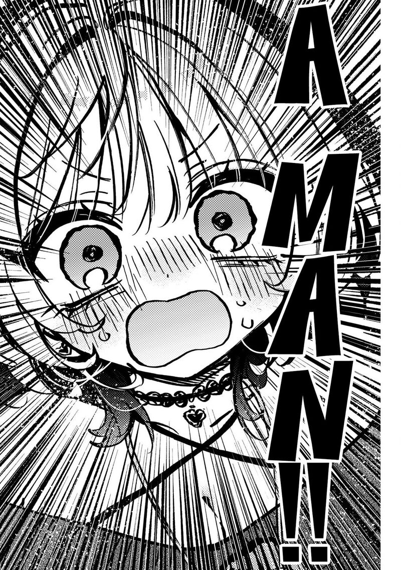 Noa Senpai Wa Tomodachi Chapter 109 Page 17