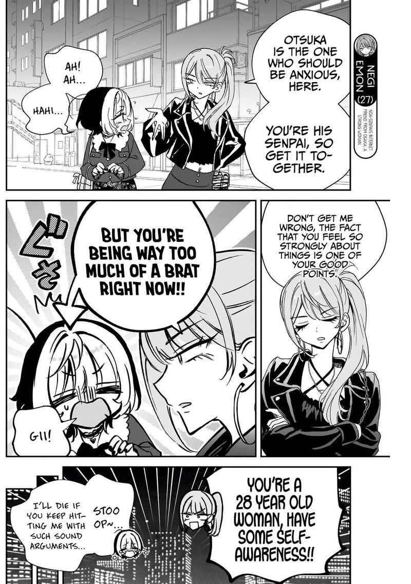 Noa Senpai Wa Tomodachi Chapter 109 Page 3