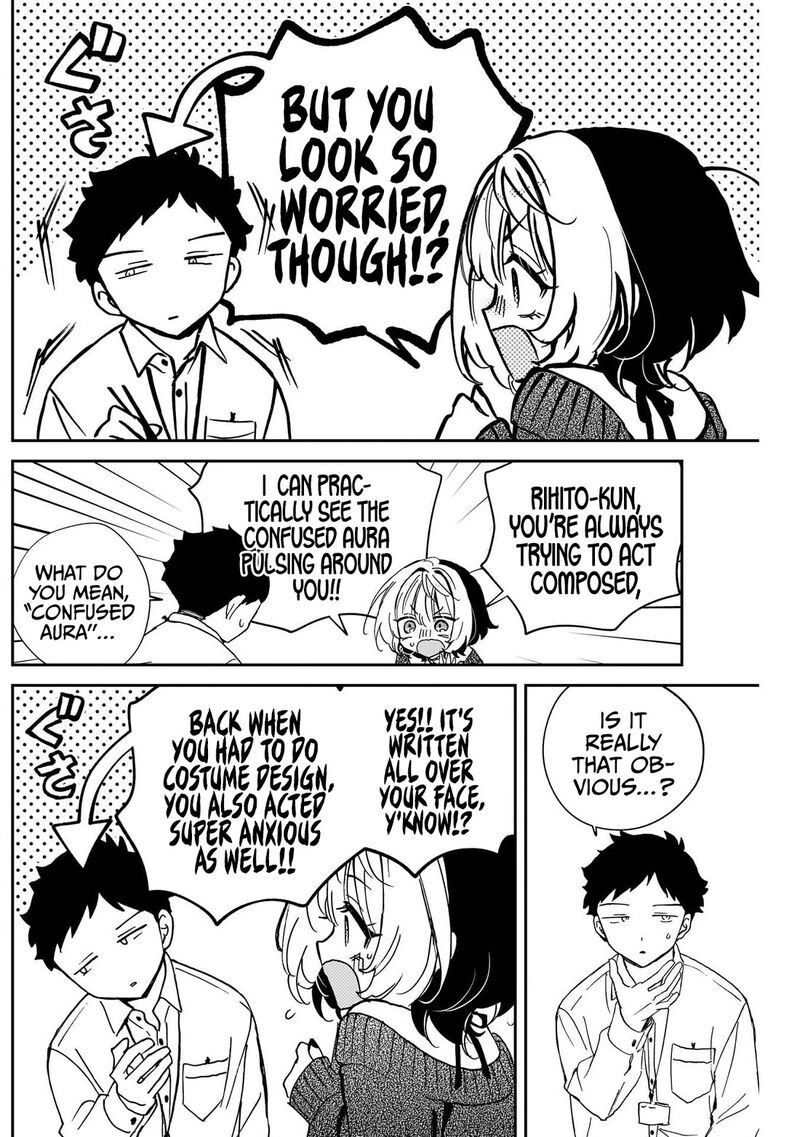 Noa Senpai Wa Tomodachi Chapter 109 Page 7