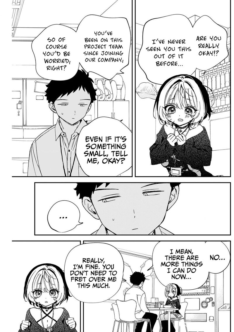 Noa Senpai Wa Tomodachi Chapter 109 Page 8