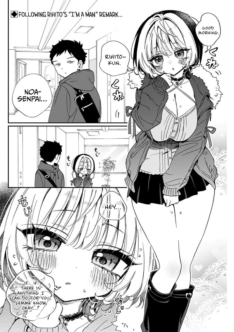 Noa Senpai Wa Tomodachi Chapter 110 Page 2