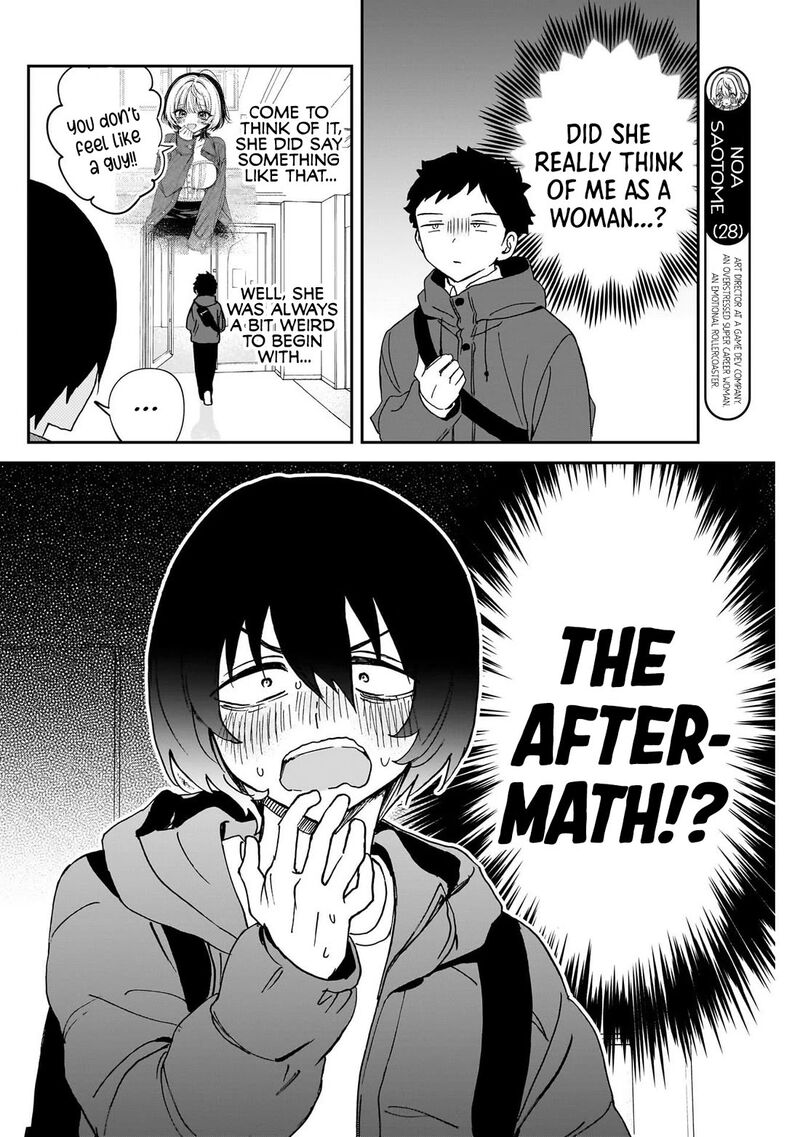 Noa Senpai Wa Tomodachi Chapter 110 Page 4