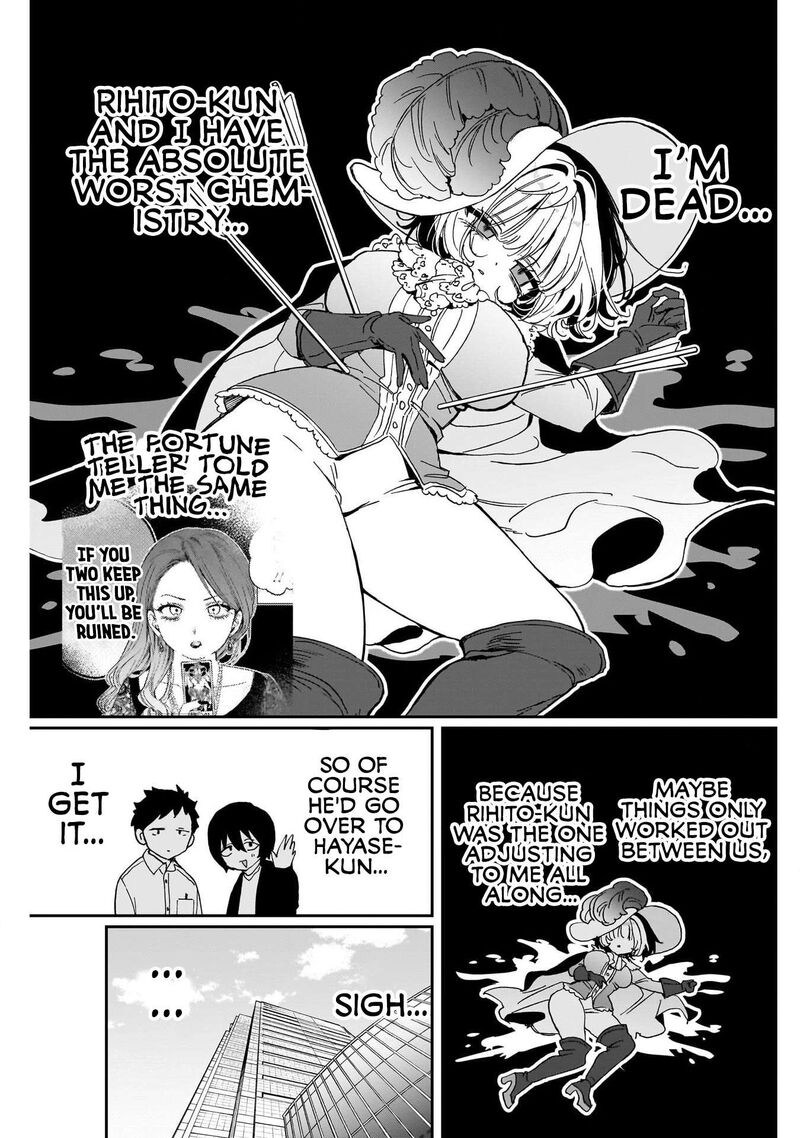 Noa Senpai Wa Tomodachi Chapter 111 Page 11