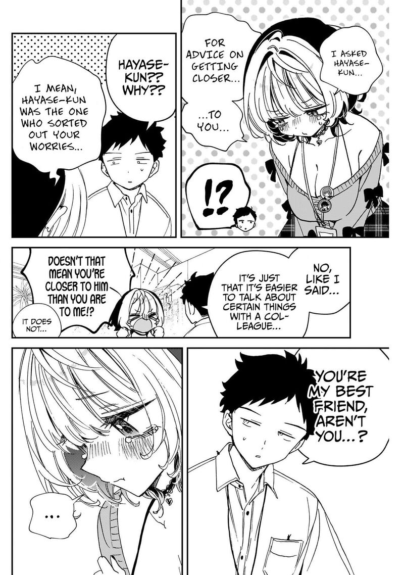 Noa Senpai Wa Tomodachi Chapter 111 Page 16