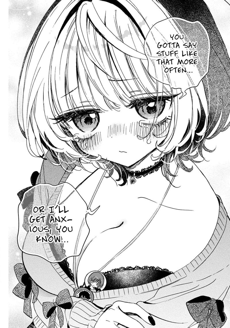 Noa Senpai Wa Tomodachi Chapter 111 Page 17