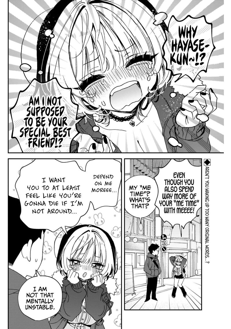 Noa Senpai Wa Tomodachi Chapter 111 Page 2