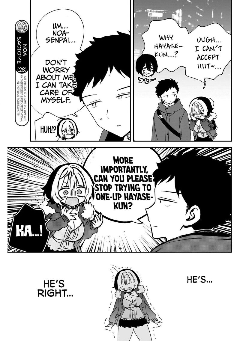 Noa Senpai Wa Tomodachi Chapter 111 Page 3