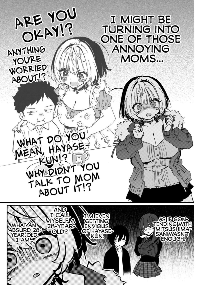 Noa Senpai Wa Tomodachi Chapter 111 Page 4