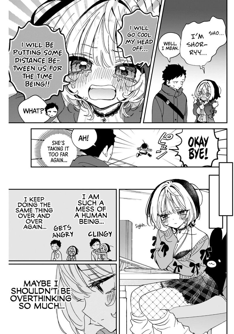 Noa Senpai Wa Tomodachi Chapter 111 Page 5