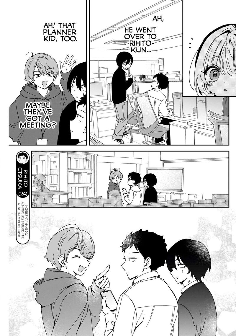 Noa Senpai Wa Tomodachi Chapter 111 Page 7