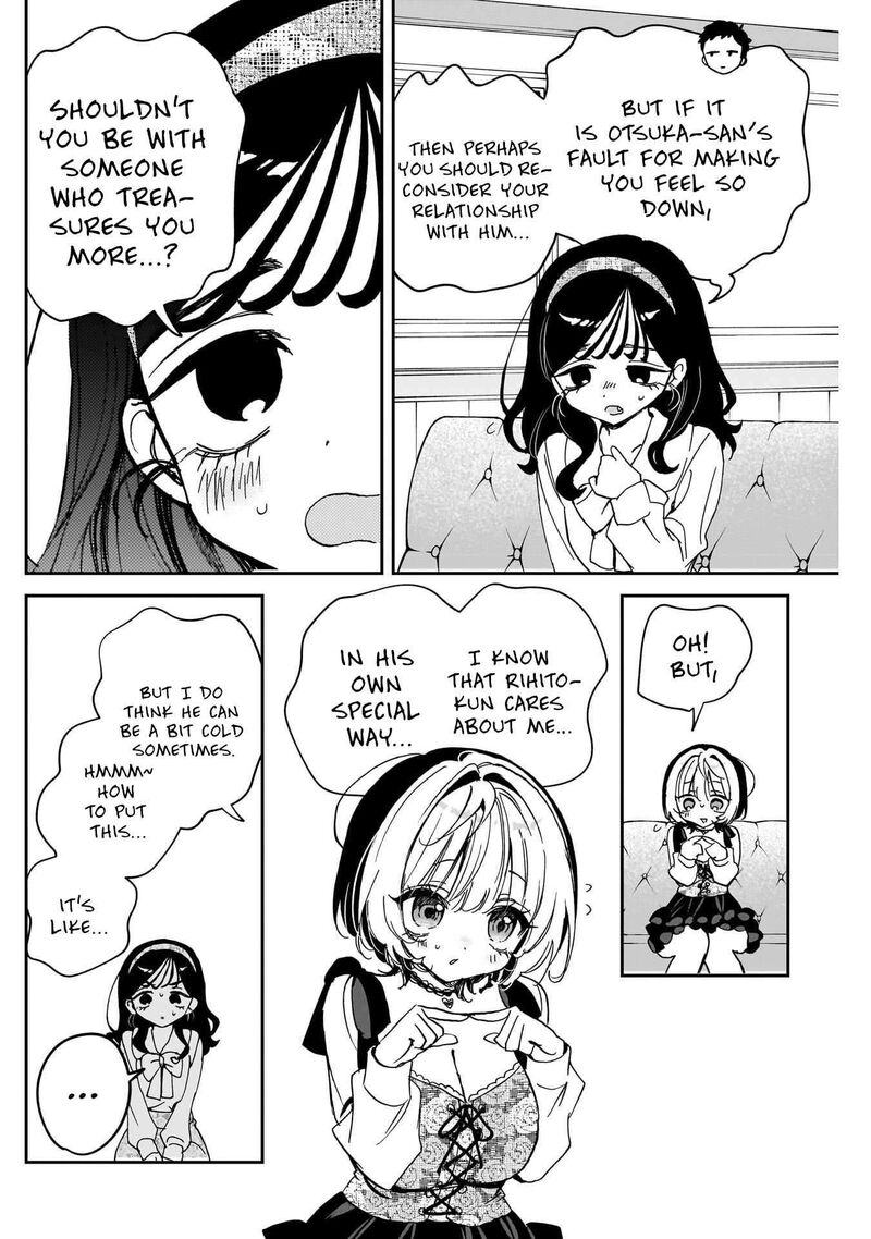 Noa Senpai Wa Tomodachi Chapter 112 Page 12