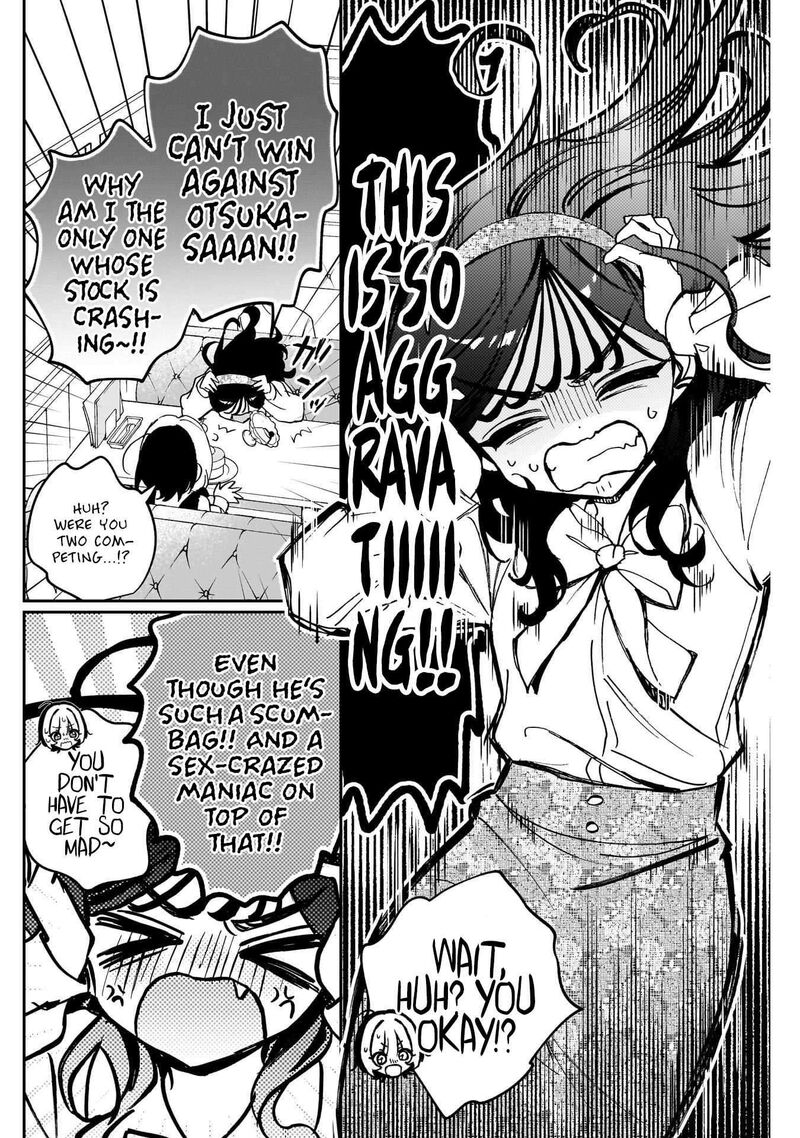 Noa Senpai Wa Tomodachi Chapter 112 Page 14