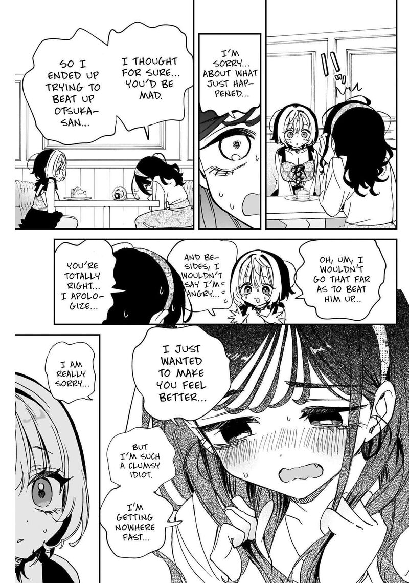 Noa Senpai Wa Tomodachi Chapter 112 Page 15