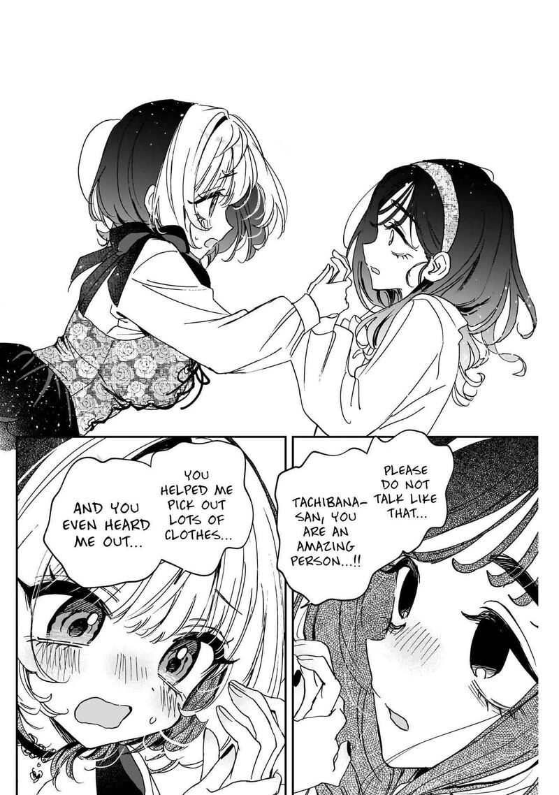 Noa Senpai Wa Tomodachi Chapter 112 Page 16