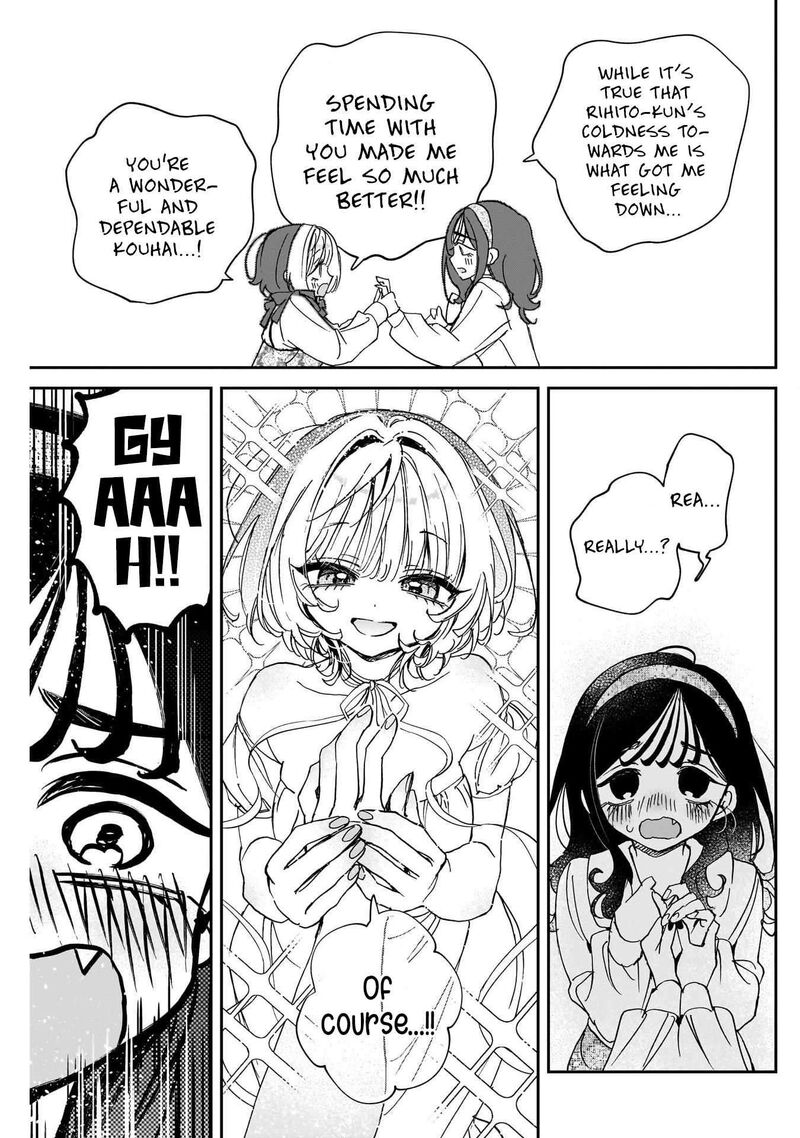 Noa Senpai Wa Tomodachi Chapter 112 Page 17