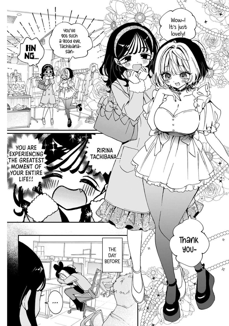 Noa Senpai Wa Tomodachi Chapter 112 Page 3